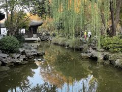 -秋霞圃