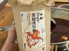 -黑竹香鸡(营和巷店)