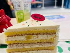 -PAOPAO Bakery&Café(港汇店)