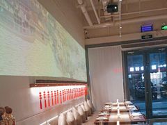 -梅花境(万科店)