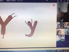 -英孚教育青少儿(长安中心)