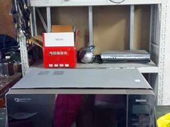 -中央商场维修(曲阳店)