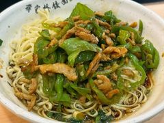 -蒋家桥饺面店(东关街店)