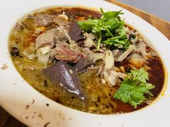 -三中高皇羊肉馆