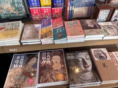-茑屋书店(天目里店)