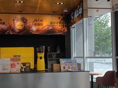 -麦当劳(北苑秋实路店)