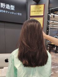 -藤野造型