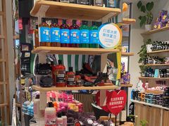 -LUSH(威尼斯人店)