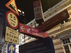 -兰桂坊