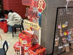 -顺风123(观音桥大融城店)