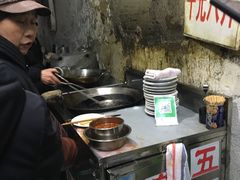 -五娭毑臭豆腐(黄兴南路店)