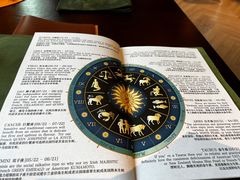 -普朗姆生蚝牛排馆 The Plump Oyster(成都摩方购物中心店)