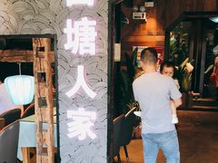 门面-西塘人家•黑金冠本地好店