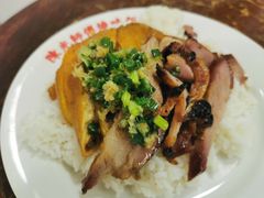 -陈光记烧腊店(罗保博士街店)