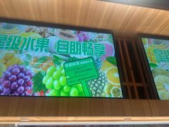 -北方暖暖温泉度假洗浴