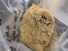 -清真·白记年糕(牛街北口店)