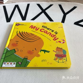 桃小主的绘本推荐《甜心英语》第一辑6