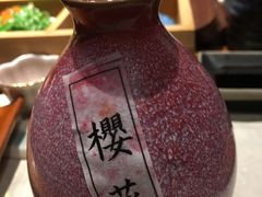 -石葵(锦业时代店)