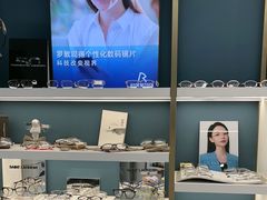-无界眼镜MaxLess(五角场万达店)
