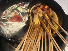-钢管厂五区小郡肝串串香(南山店)