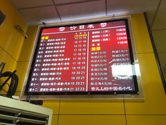 菜单-阿生哥螺蛳粉(永安街店)