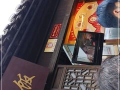 -粗茶淡饭(东关街店)