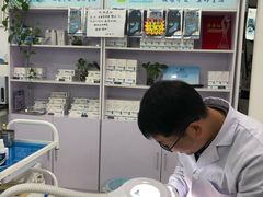 -世龙世家甲沟炎·灰指甲·嵌甲矫正·修脚(武侯区双楠店)