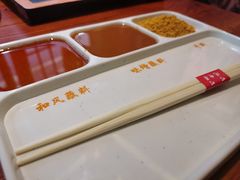 -町町烧肉屋(振华广场店)