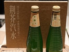 -眷茶臻选(锦艺城店)