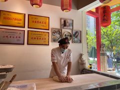 -弓家大队老碗面(高新咖啡街区店)
