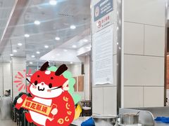 -西安贾三灌汤包·回坊小吃·清真炒菜(北院门总店)