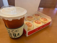 -云境cloudland·口味蛋糕•下午茶(长江路店)