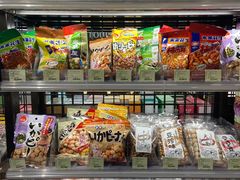 -city'super超·生活(国金中心商场店)