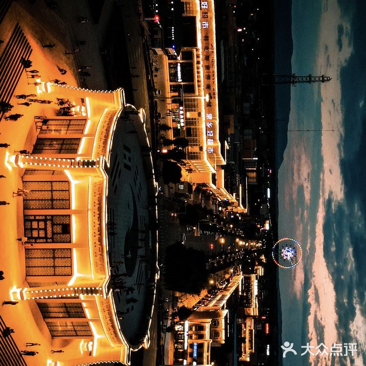 新疆｜北疆环线｜特克斯八卦城｜绝了