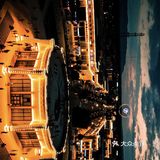新疆｜北疆环线｜特克斯八卦城｜绝了