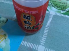 -众口斋锅贴(银泰城店)