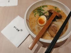 -味千拉面(郑州杉杉奥特莱斯购物广场店)