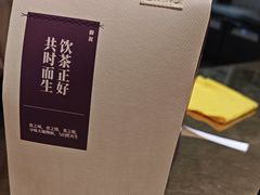 -都可手作(学士街手作店)