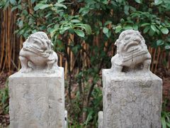 -东莞市可园博物馆