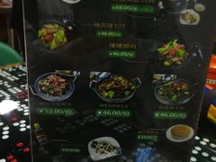菜单-莅香岛港式餐厅(滨江道店)