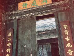 -雨花胜境
