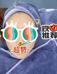 -苗方清颜痘肌研究所