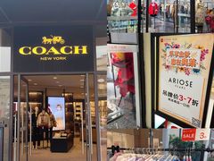 -王府井奥莱临潼小镇(临潼店)