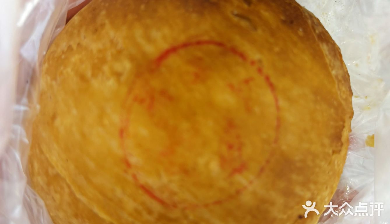 吃到超赞鲜肉月饼了！今天测评这3家有好有雷