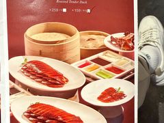 -四季民福烤鸭店(故宫店)