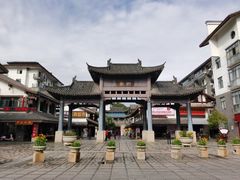 -明月山天沐温泉度假村