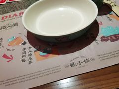 -蛙小侠(柳州万象城店)