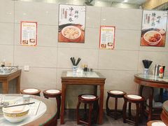 -六禄面家(芳和分店)
