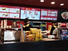 -和合谷(新街口店)