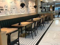 -天怡興·百年蒸饺(中心书城店)